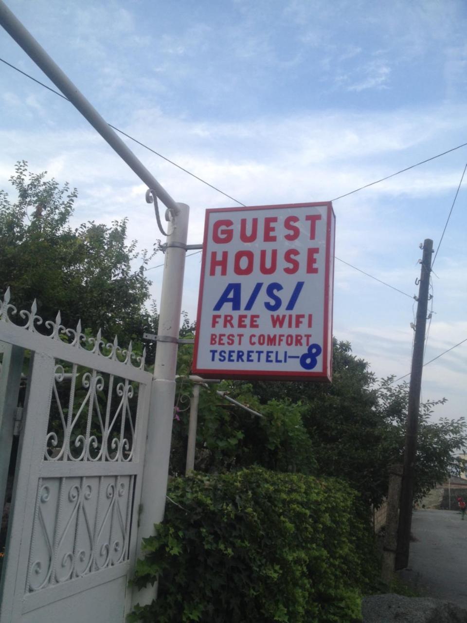 Guesthouse Aisi In Lagodekhi Ngoại thất bức ảnh